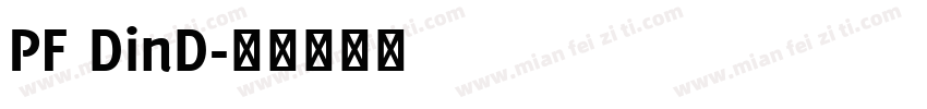 PF DinD字体转换